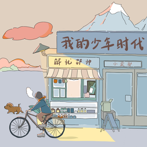 小仙女AV资源导航
