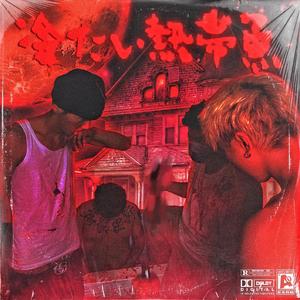 小仙女AV资源导航
