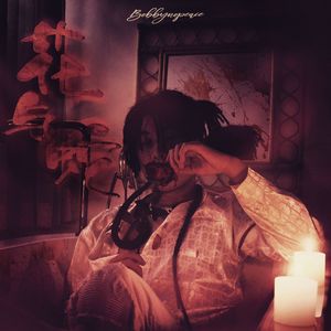 小仙女AV资源导航
