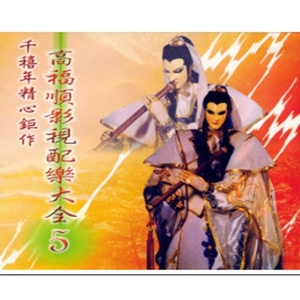 小仙女AV资源导航
