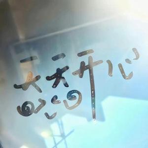 小仙女AV资源导航
