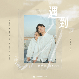 小仙女AV资源导航
