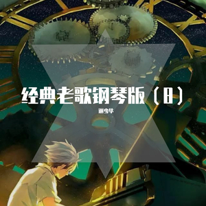 小仙女AV资源导航
